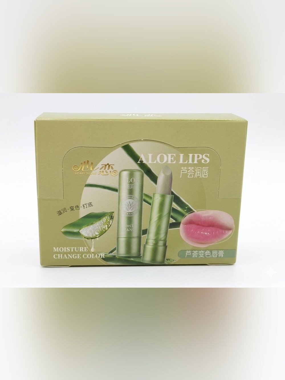 Box of [12pc] 99% Aloe Color Changing Lipstick